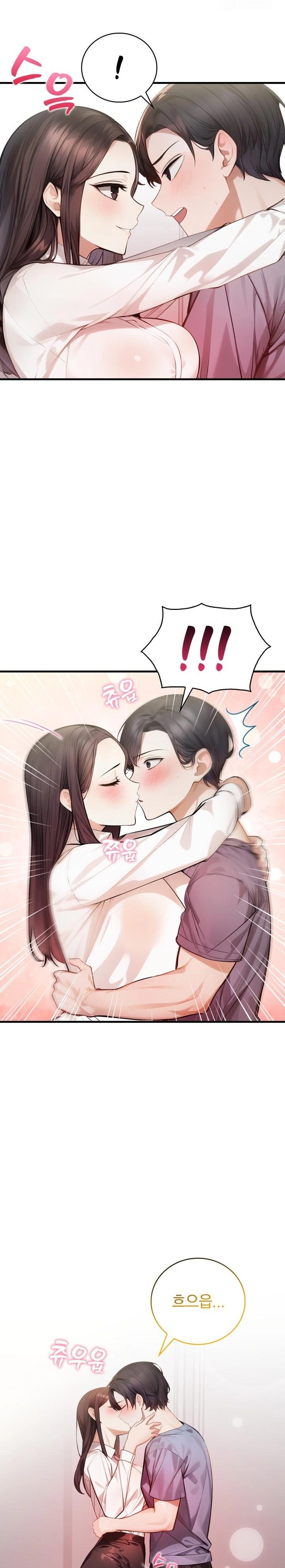 A Married Female Counselor’s Late-Night Counseling Session Raw - Chapter 11 Page 2