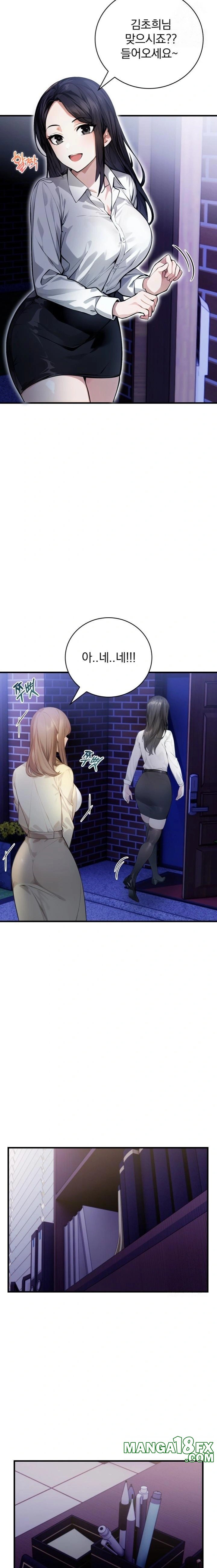 A Married Female Counselor’s Late-Night Counseling Session Raw - Chapter 13 Page 16