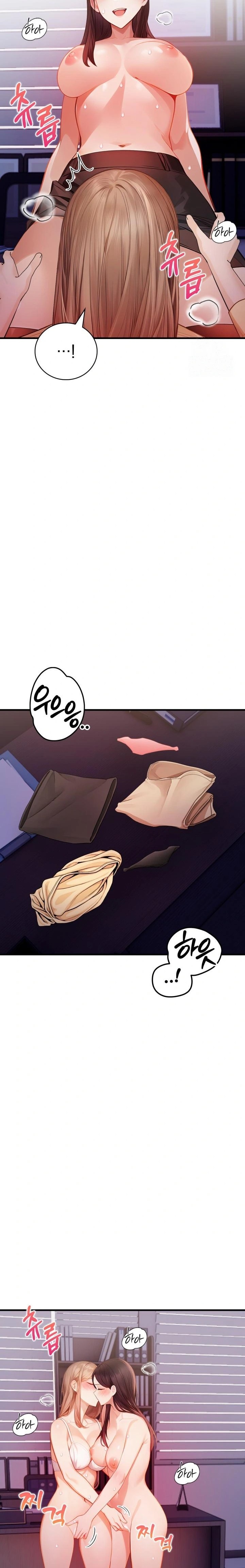 A Married Female Counselor’s Late-Night Counseling Session Raw - Chapter 14 Page 7