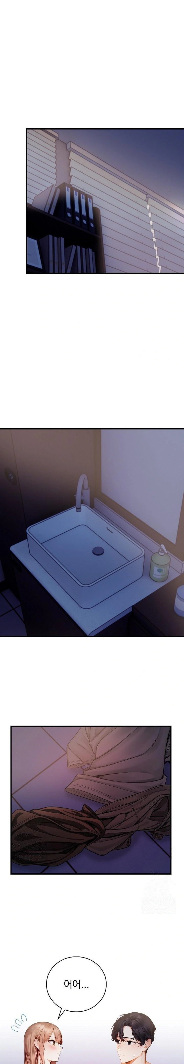 A Married Female Counselor’s Late-Night Counseling Session Raw - Chapter 15 Page 16