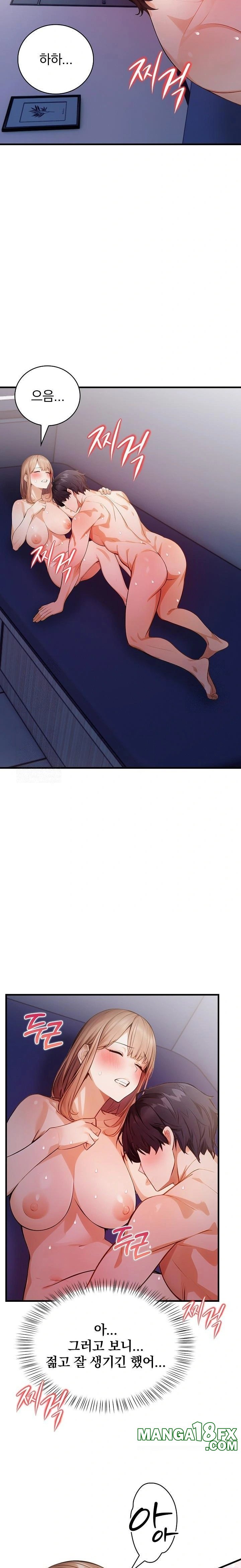 A Married Female Counselor’s Late-Night Counseling Session Raw - Chapter 15 Page 19