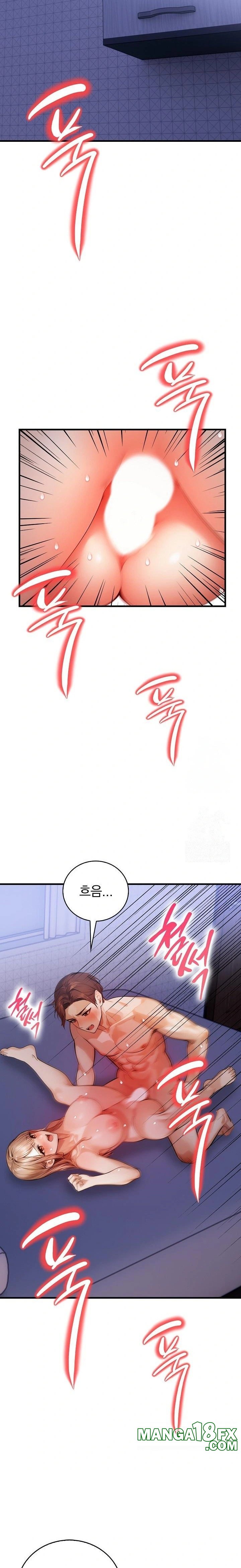 A Married Female Counselor’s Late-Night Counseling Session Raw - Chapter 15 Page 4