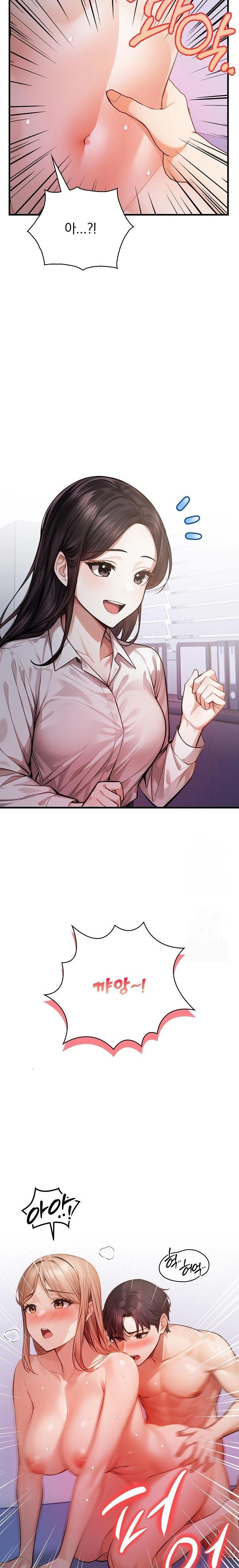 A Married Female Counselor’s Late-Night Counseling Session Raw - Chapter 16 Page 10