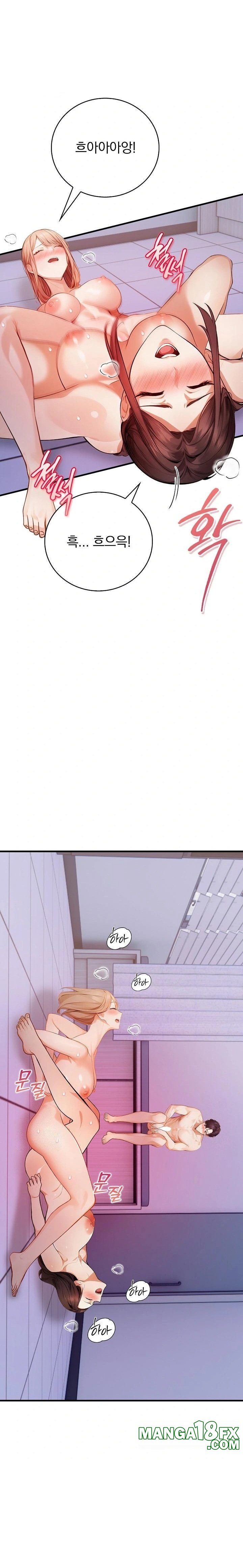 A Married Female Counselor’s Late-Night Counseling Session Raw - Chapter 16 Page 22