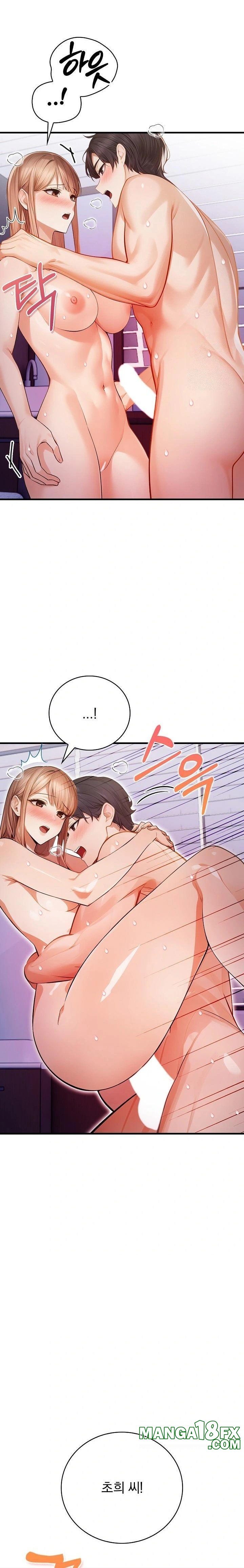 A Married Female Counselor’s Late-Night Counseling Session Raw - Chapter 17 Page 15