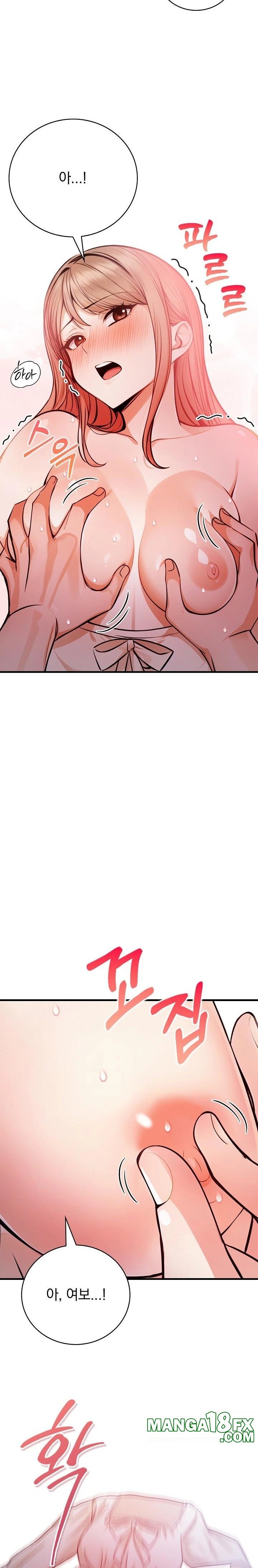 A Married Female Counselor’s Late-Night Counseling Session Raw - Chapter 19 Page 5