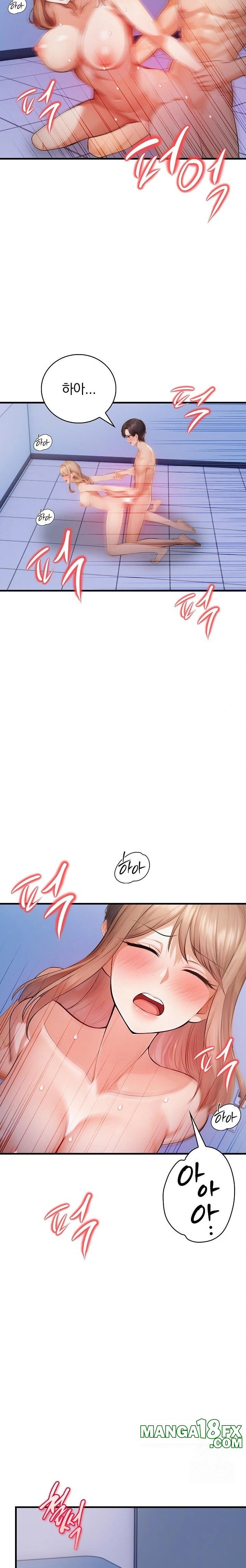 A Married Female Counselor’s Late-Night Counseling Session Raw - Chapter 20 Page 18