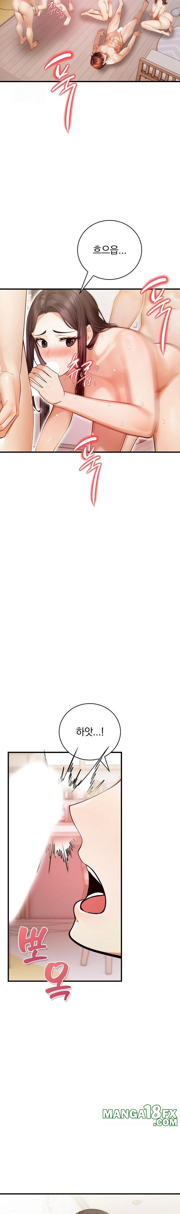 A Married Female Counselor’s Late-Night Counseling Session Raw - Chapter 24 Page 12