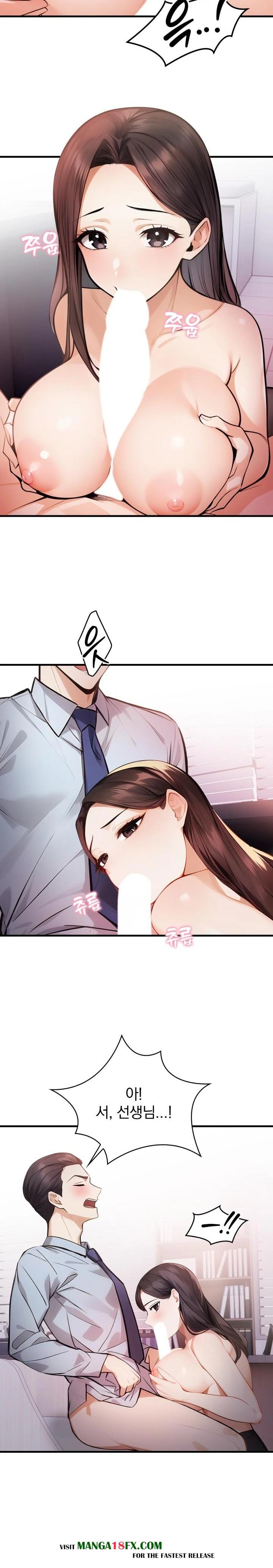 A Married Female Counselor’s Late-Night Counseling Session Raw - Chapter 4 Page 13