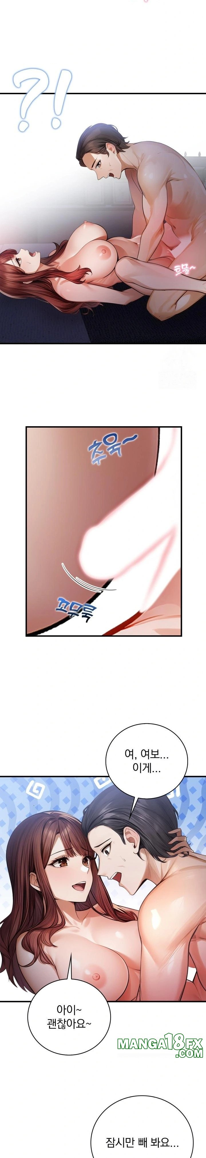 A Married Female Counselor’s Late-Night Counseling Session Raw - Chapter 4 Page 20