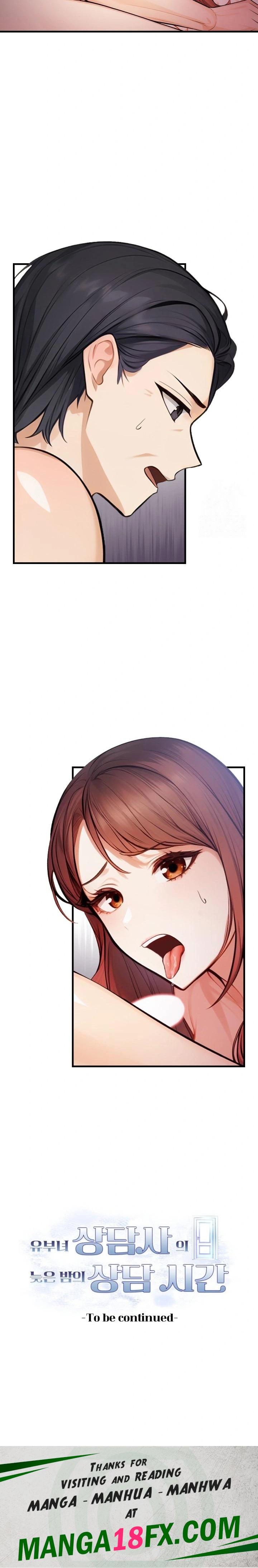 A Married Female Counselor’s Late-Night Counseling Session Raw - Chapter 4 Page 23