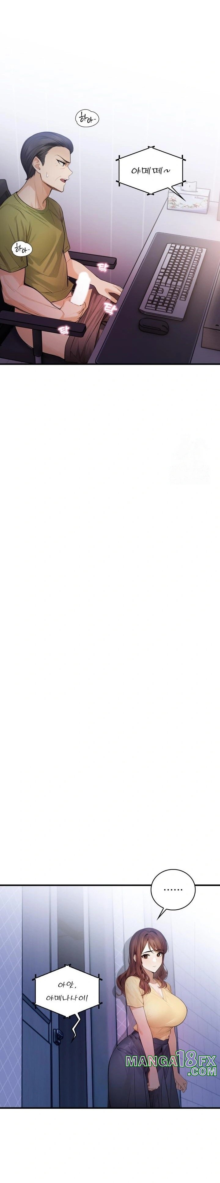 A Married Female Counselor’s Late-Night Counseling Session Raw - Chapter 5 Page 8