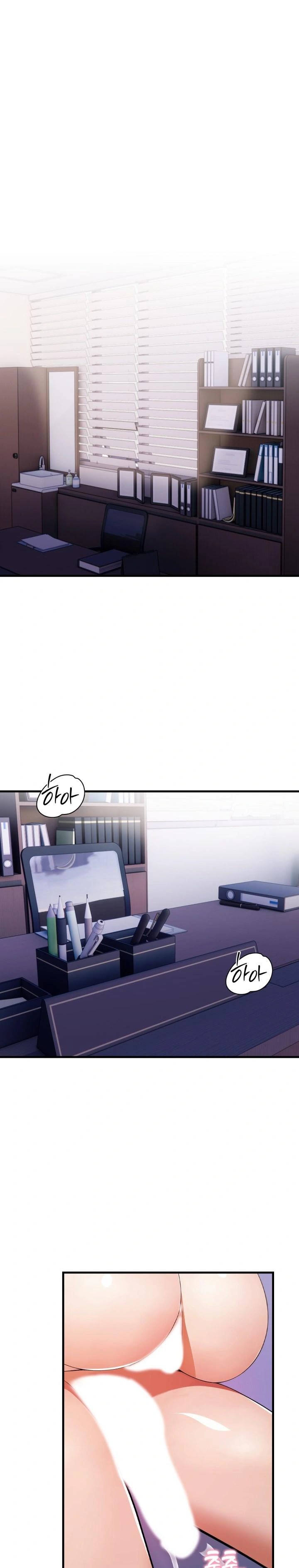 A Married Female Counselor’s Late-Night Counseling Session Raw - Chapter 6 Page 1