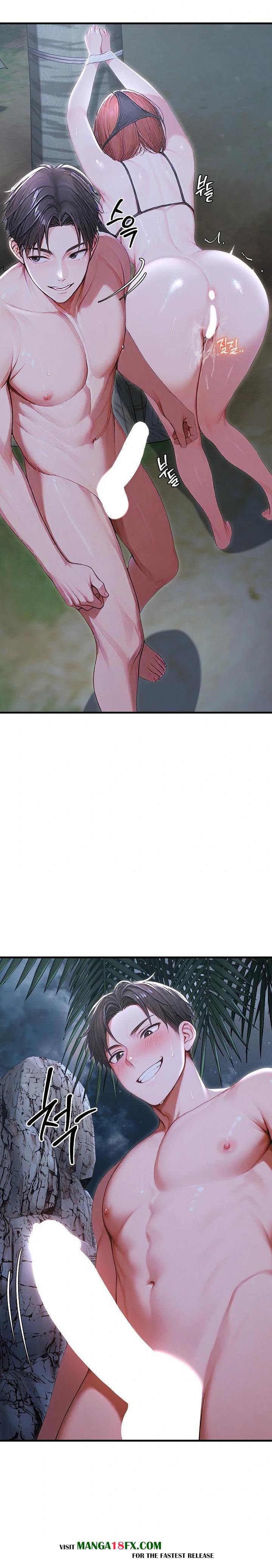 Hypersexual Syndrome Raw - Chapter 19 Page 16