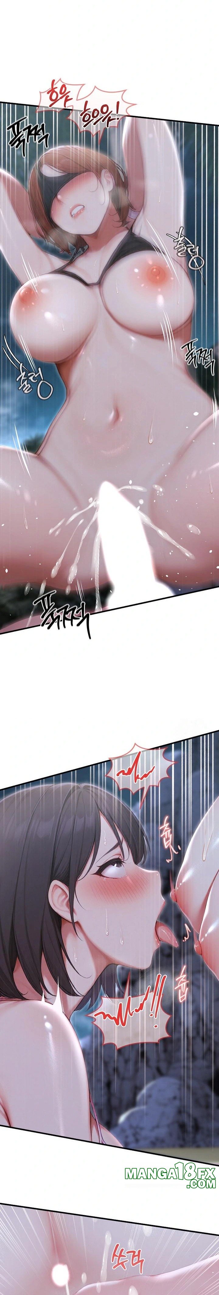 Hypersexual Syndrome Raw - Chapter 20 Page 14