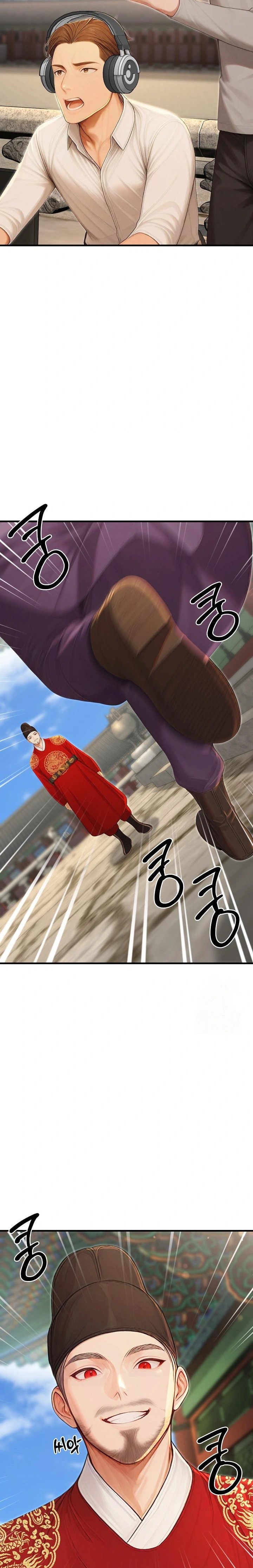 Hypersexual Syndrome Raw - Chapter 21 Page 35