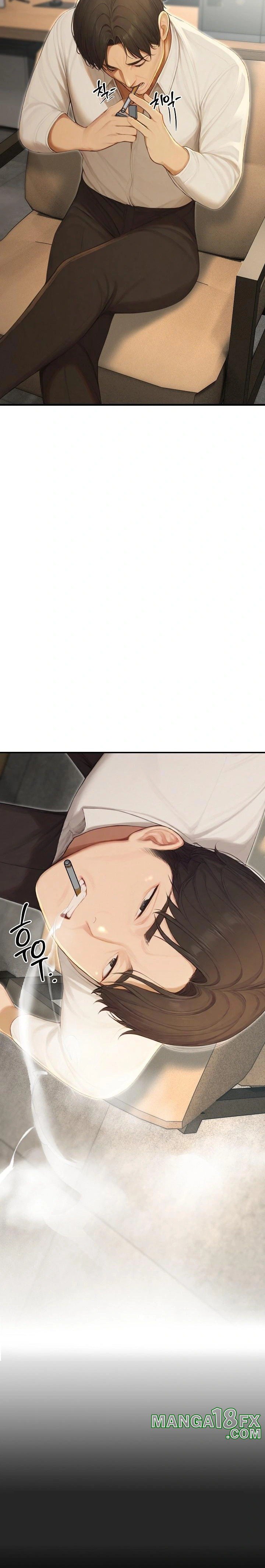 Hypersexual Syndrome Raw - Chapter 22 Page 26