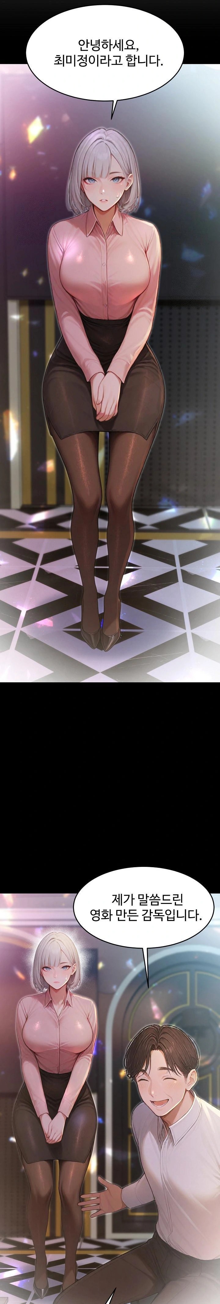 Hypersexual Syndrome Raw - Chapter 22 Page 27