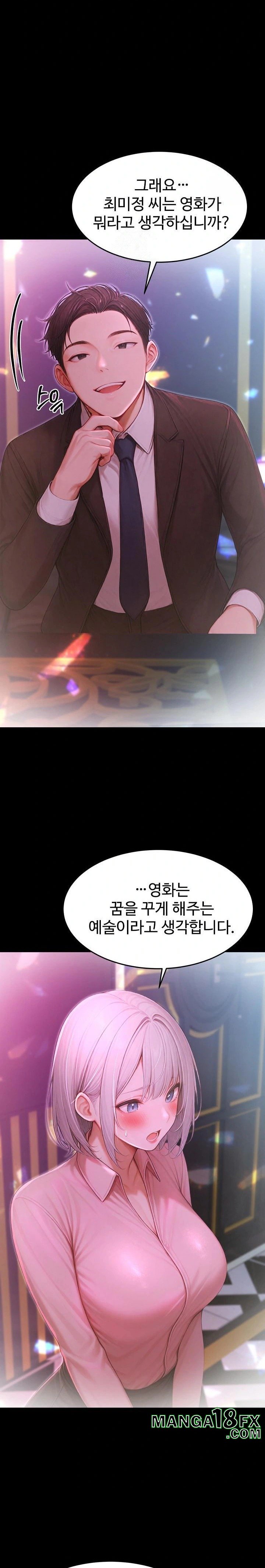 Hypersexual Syndrome Raw - Chapter 22 Page 29