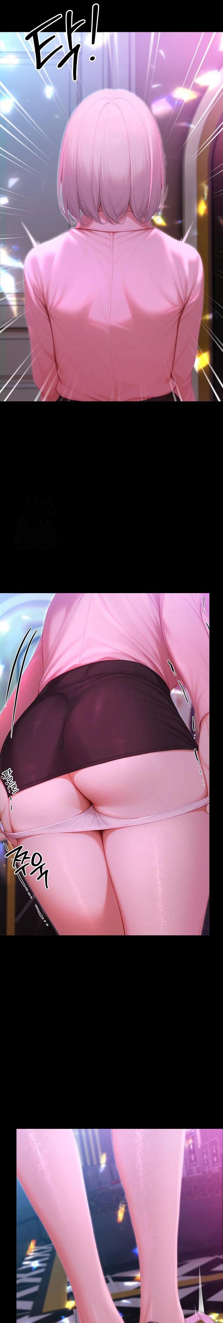 Hypersexual Syndrome Raw - Chapter 23 Page 17