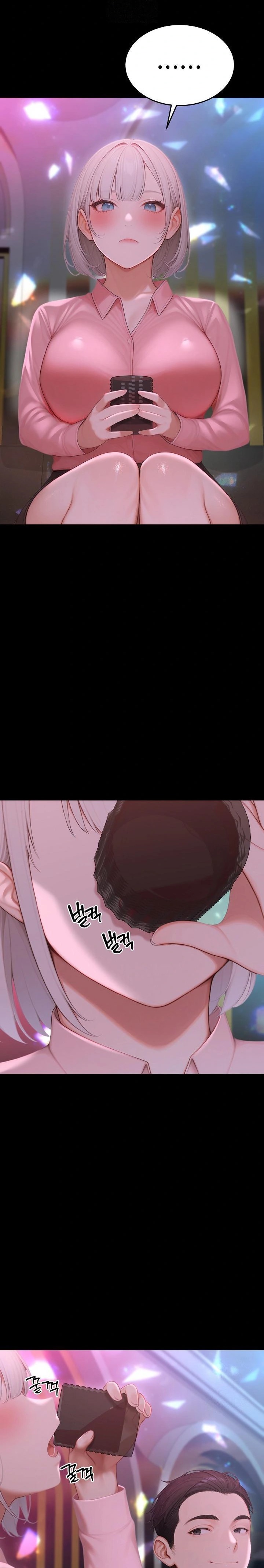 Hypersexual Syndrome Raw - Chapter 23 Page 2