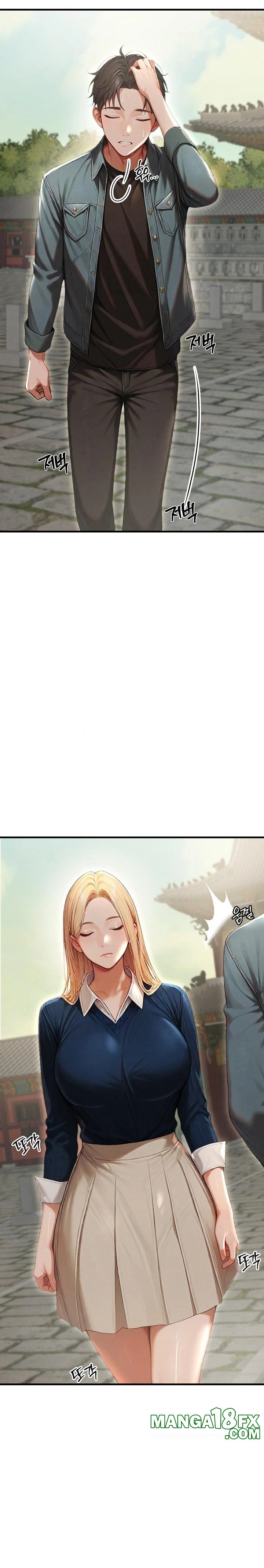 Hypersexual Syndrome Raw - Chapter 27 Page 10