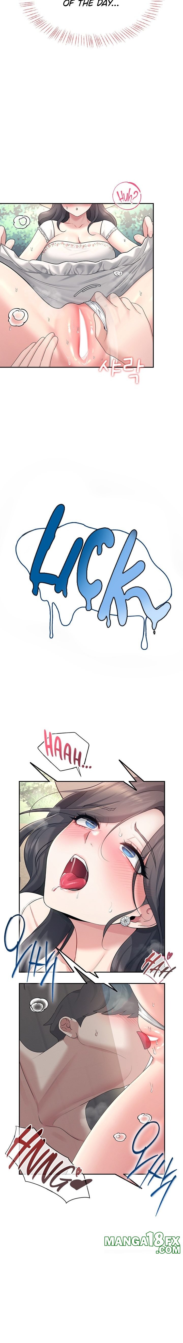 Wireless Onahole - Chapter 33 Page 17