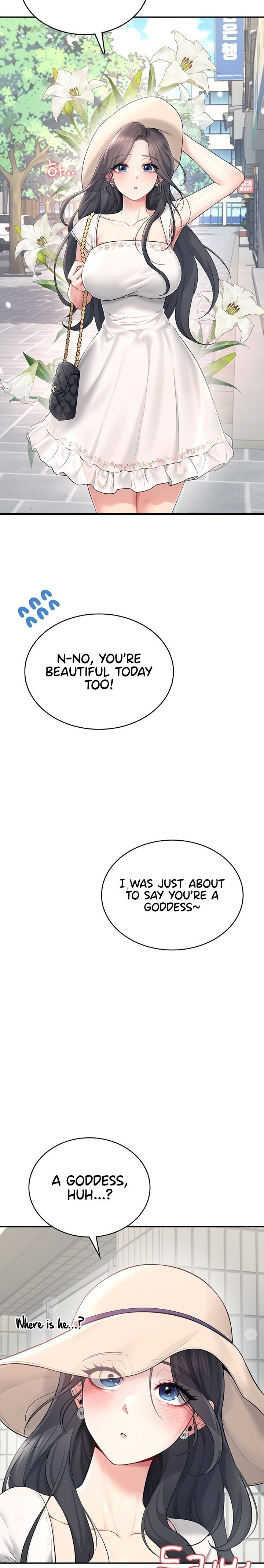 Wireless Onahole - Chapter 33 Page 2