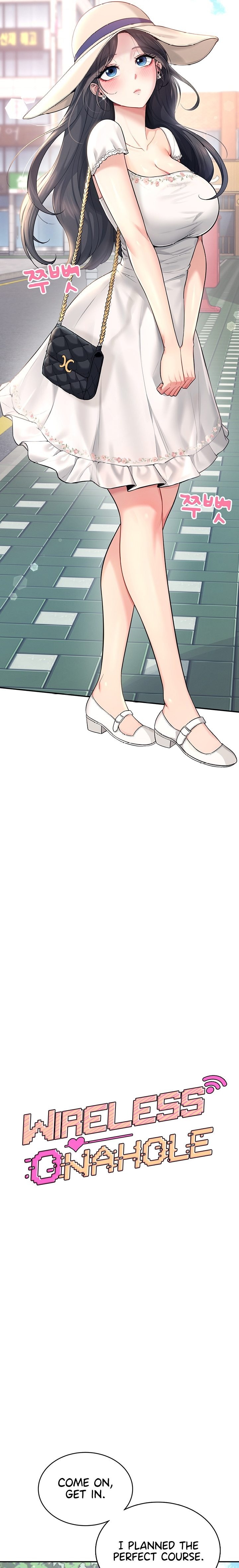 Wireless Onahole - Chapter 33 Page 4