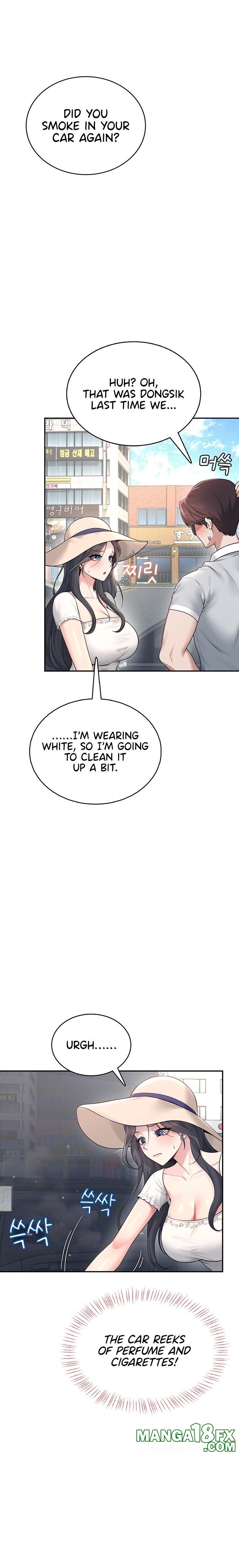 Wireless Onahole - Chapter 33 Page 6