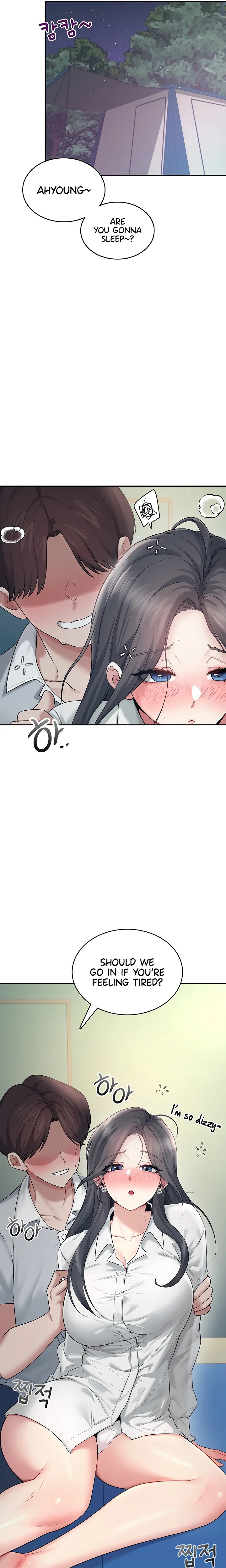 Wireless Onahole - Chapter 34 Page 13