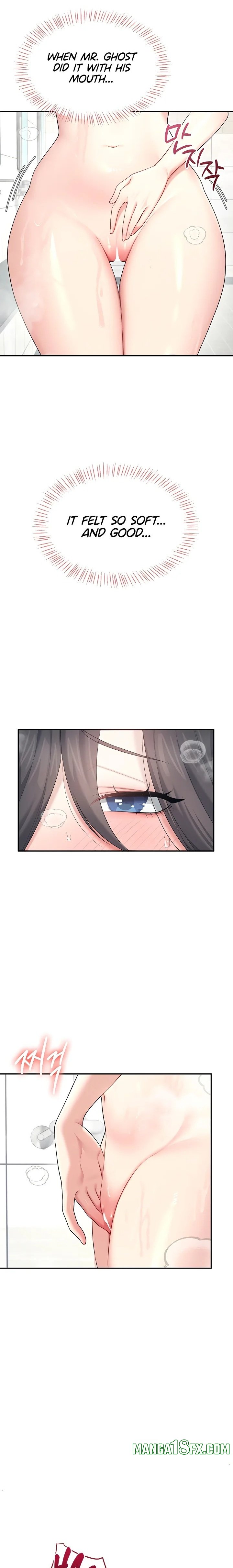 Wireless Onahole - Chapter 34 Page 20