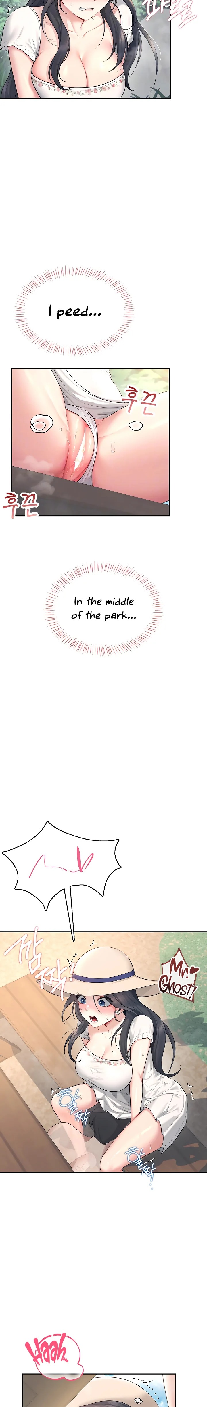 Wireless Onahole - Chapter 34 Page 5