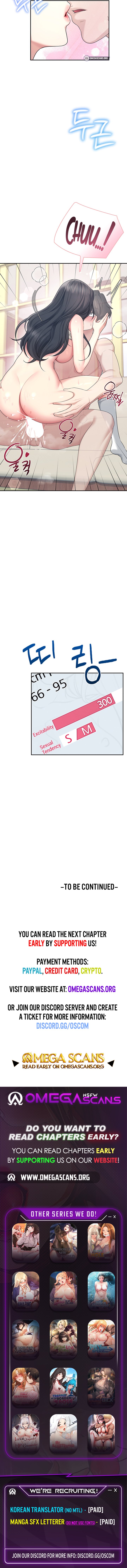 Wireless Onahole - Chapter 43 Page 15