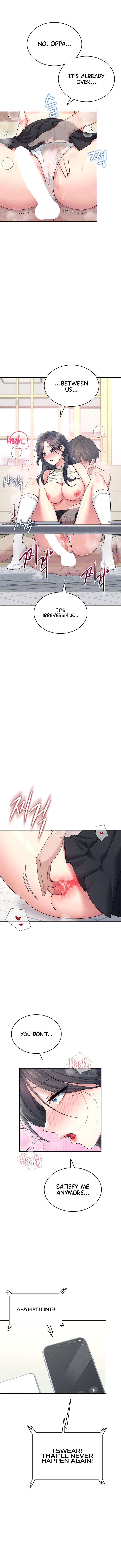 Wireless Onahole - Chapter 43 Page 4