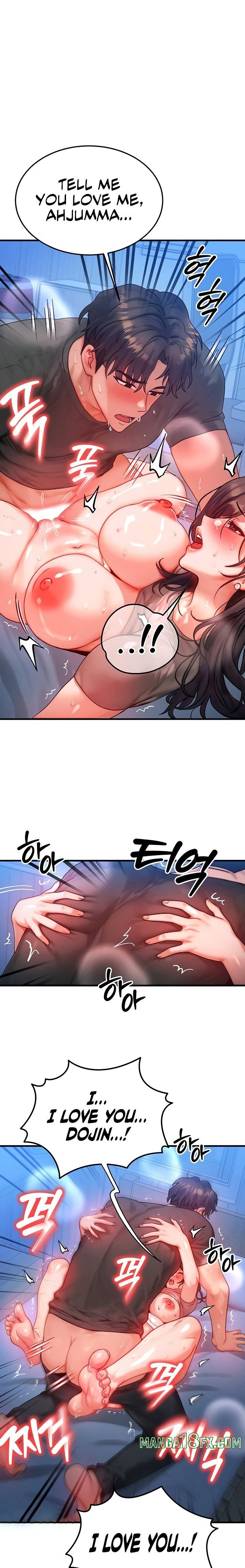 My Body Got Switched - Chapter 30 Page 1