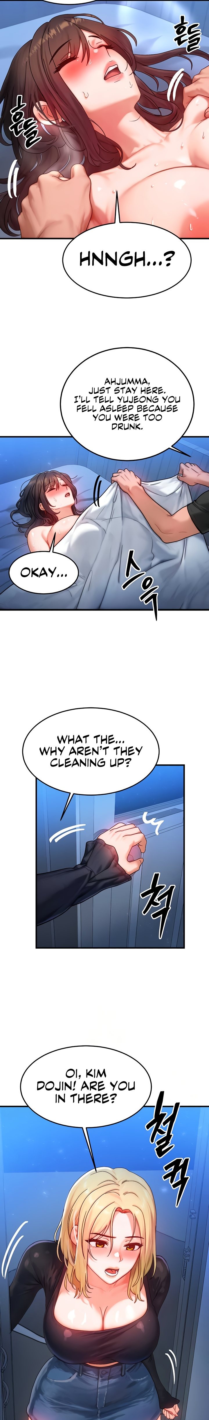 My Body Got Switched - Chapter 30 Page 17