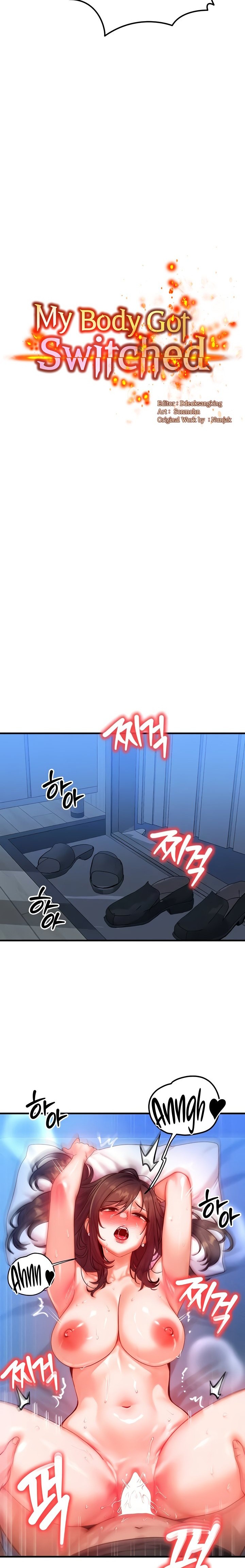 My Body Got Switched - Chapter 30 Page 2