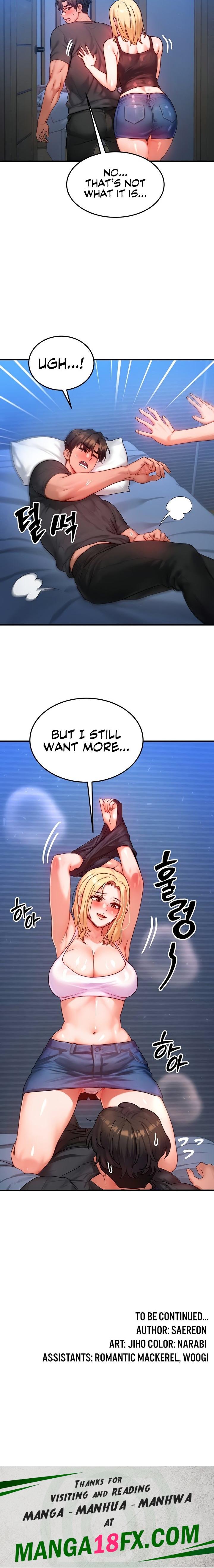 My Body Got Switched - Chapter 30 Page 21