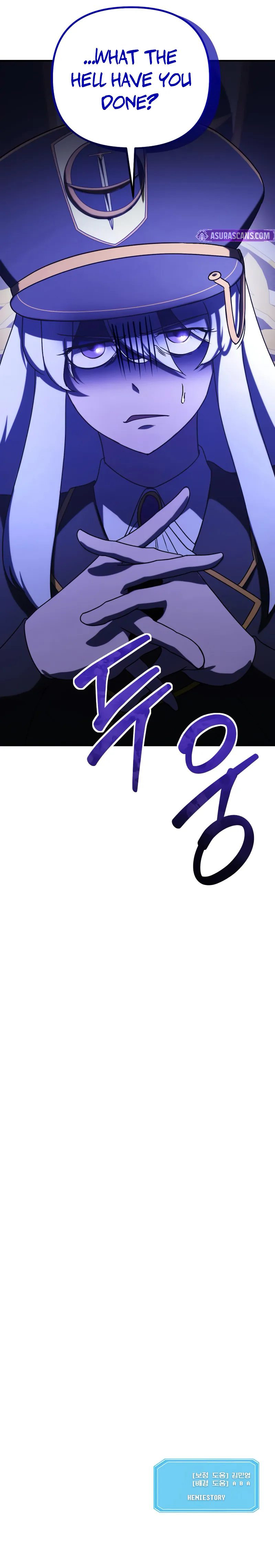 Playing the Perfect Fox-Eyed Villain - Chapter 17 Page 13