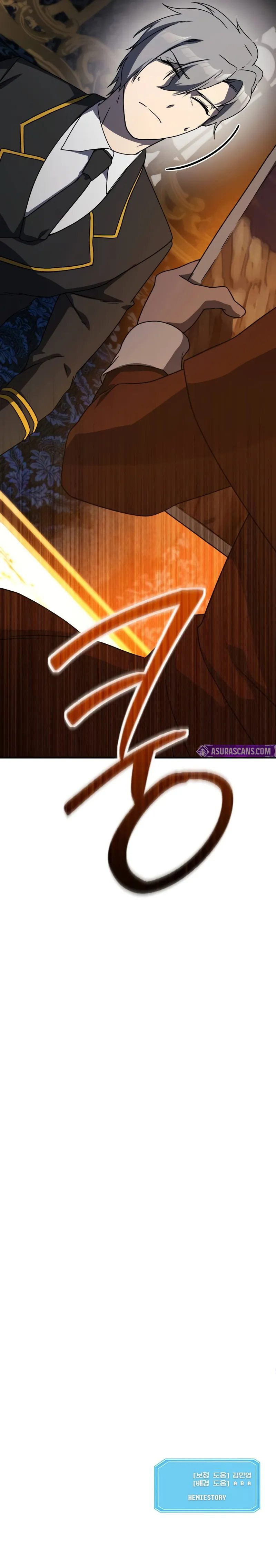 Playing the Perfect Fox-Eyed Villain - Chapter 20 Page 14