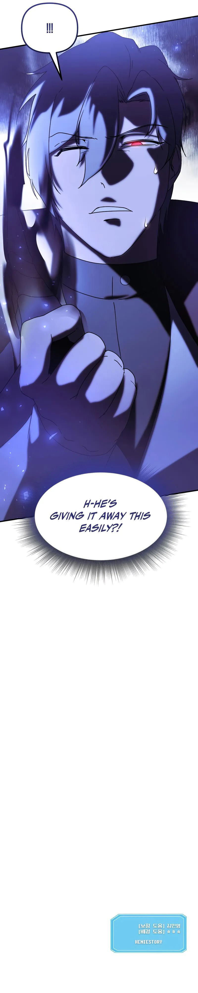 Playing the Perfect Fox-Eyed Villain - Chapter 26 Page 11