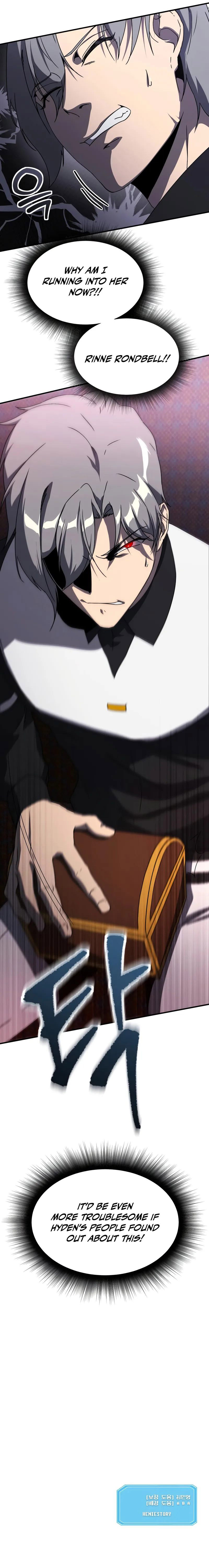 Playing the Perfect Fox-Eyed Villain - Chapter 29 Page 14