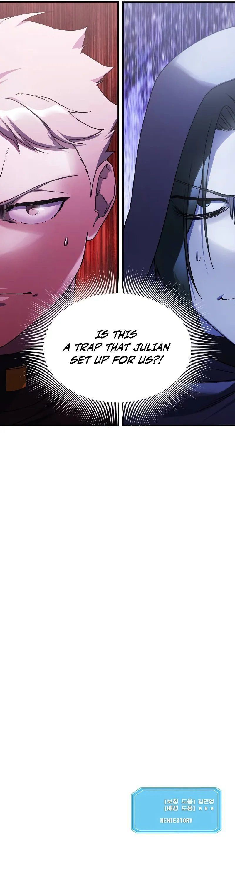 Playing the Perfect Fox-Eyed Villain - Chapter 39 Page 12