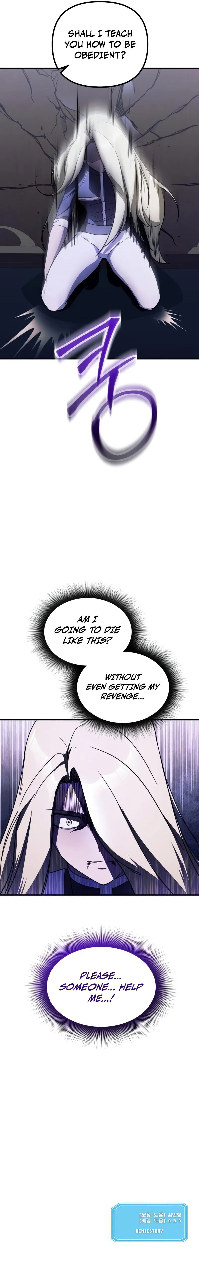 Playing the Perfect Fox-Eyed Villain - Chapter 47 Page 11