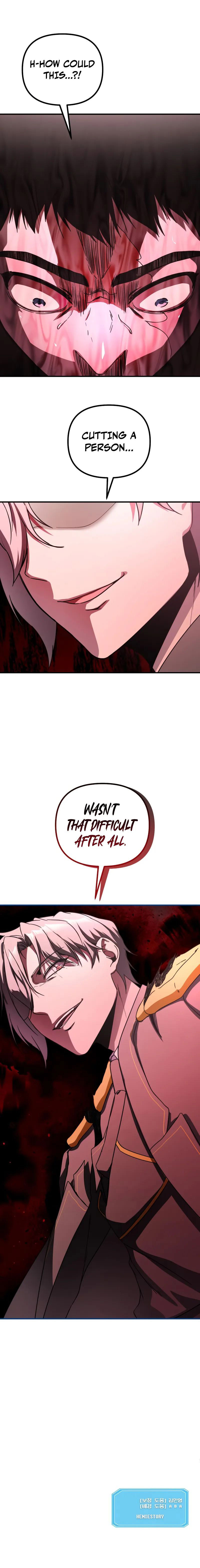 Playing the Perfect Fox-Eyed Villain - Chapter 49 Page 10