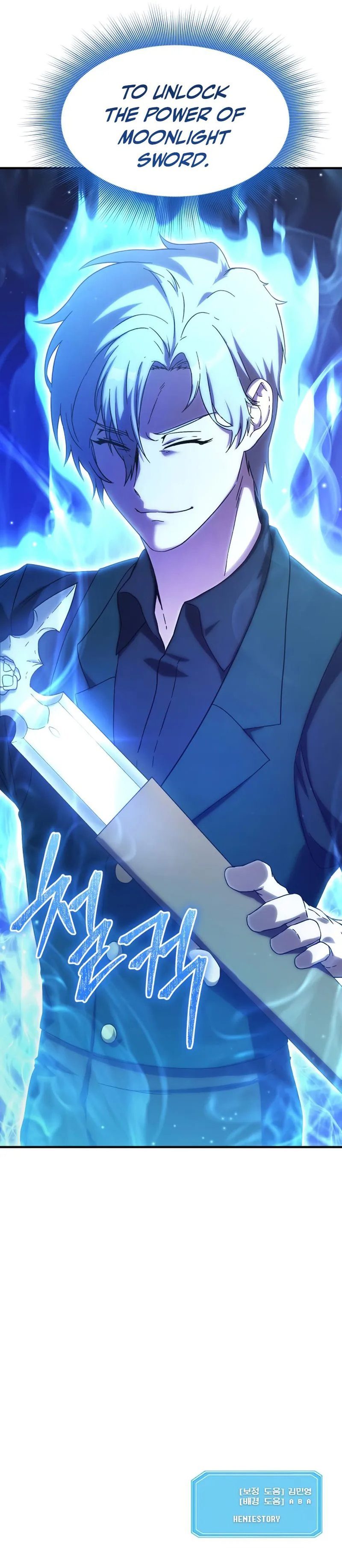 Playing the Perfect Fox-Eyed Villain - Chapter 5 Page 16