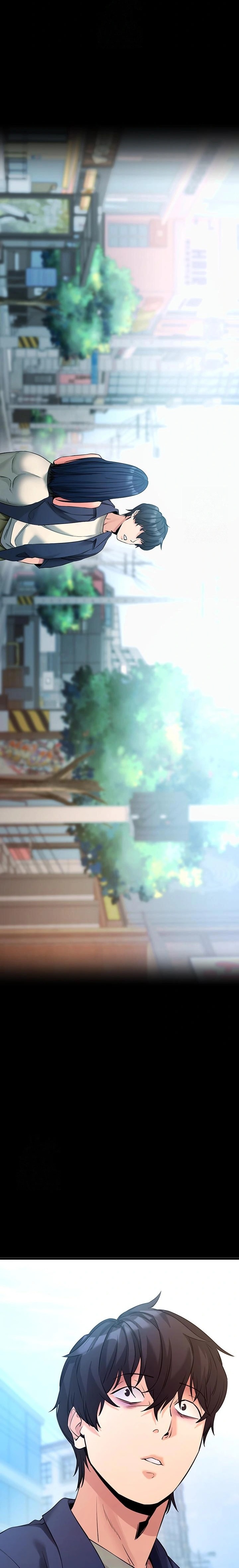 Please, Please Raw - Chapter 22 Page 33