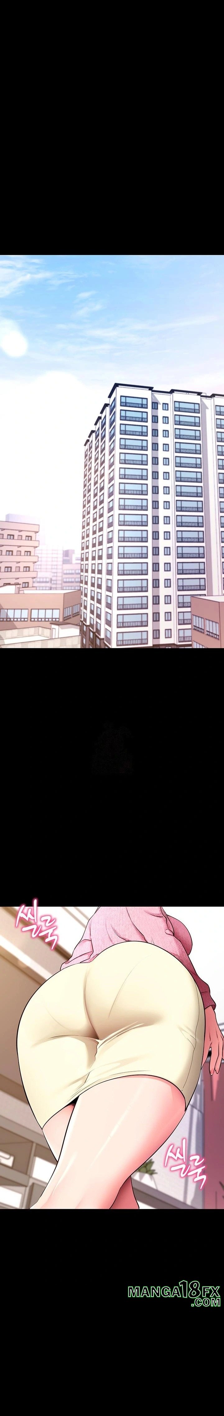 Please, Please Raw - Chapter 27 Page 1