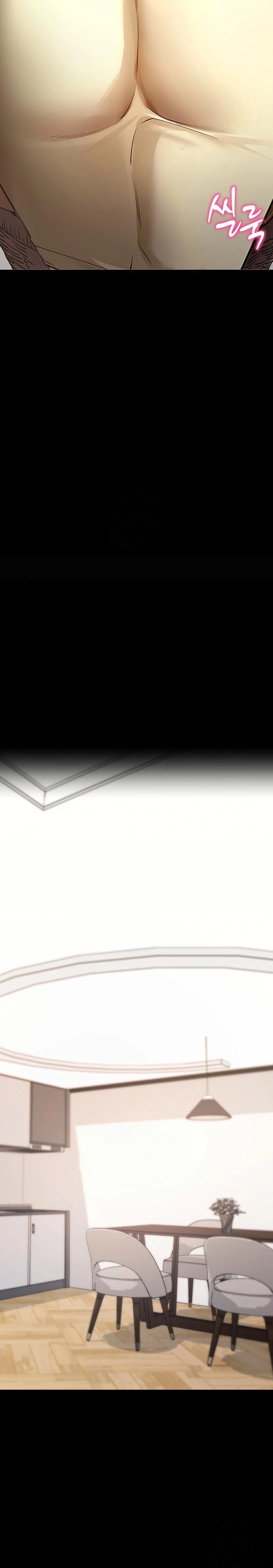 Please, Please Raw - Chapter 27 Page 18